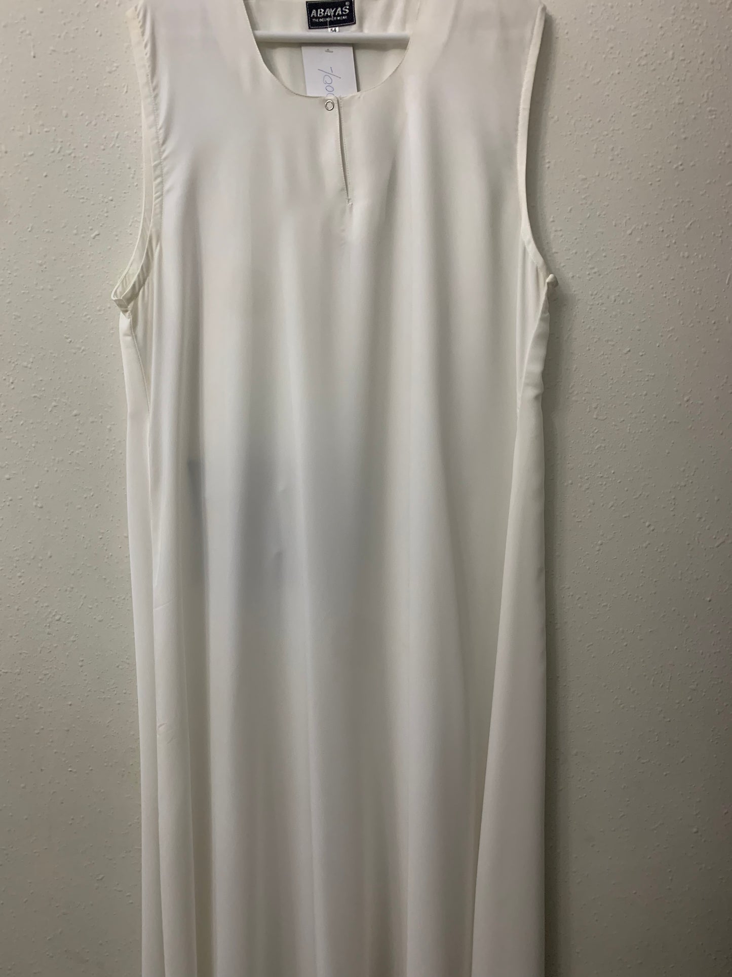 White Inner
